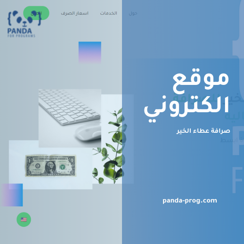 دون عنوان 958 × 227 بيكسل 500 × 900 بيكسل 500 × 800 بيكسل 500 × 700 بيكسل 500 × 500 بيكسل 8