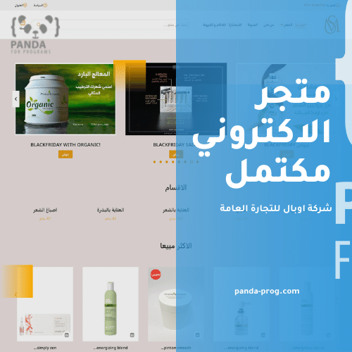 دون عنوان 958 × 227 بيكسل 500 × 900 بيكسل 500 × 800 بيكسل 500 × 700 بيكسل 500 × 500 بيكسل 5