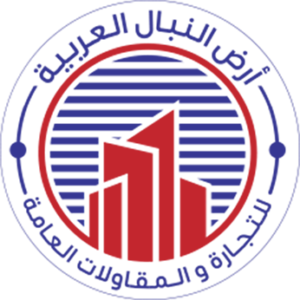 أرض النبال العربية - موقع الكتروني 2 SAMLL