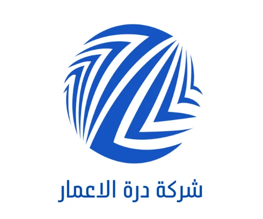 من نحن 8 1 2
