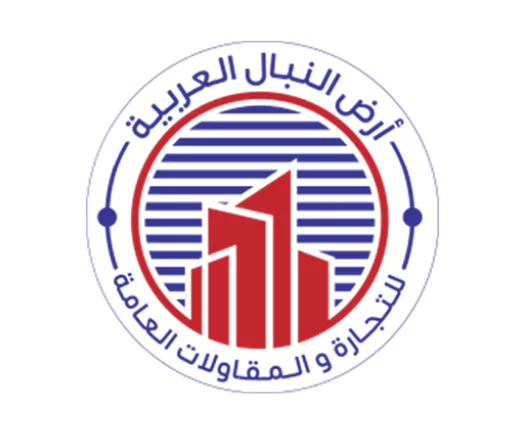 من نحن 17 13