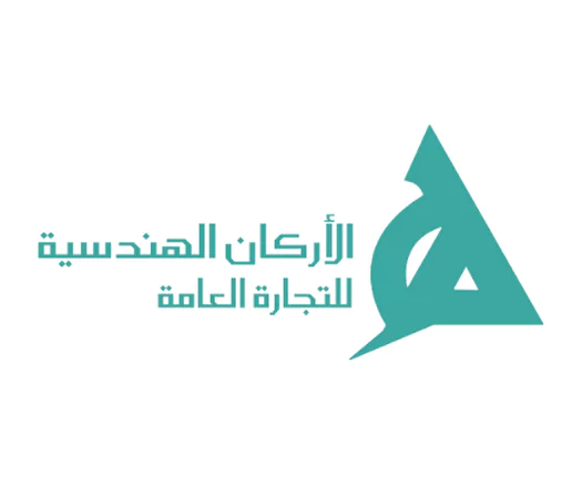 من نحن 12 2