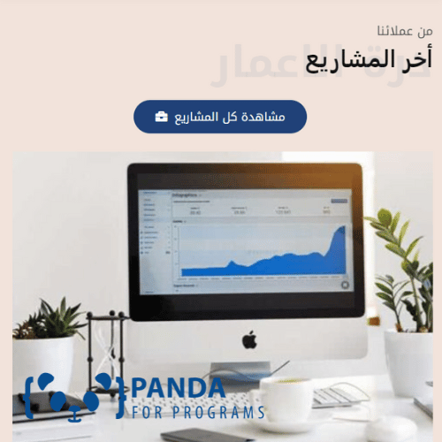 دون عنوان 958 × 227 بيكسل 500 × 900 بيكسل 500 × 800 بيكسل 500 × 700 بيكسل 500 × 500 بيكسل 30