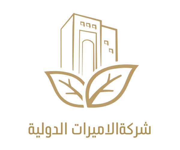 من نحن 2 2 1