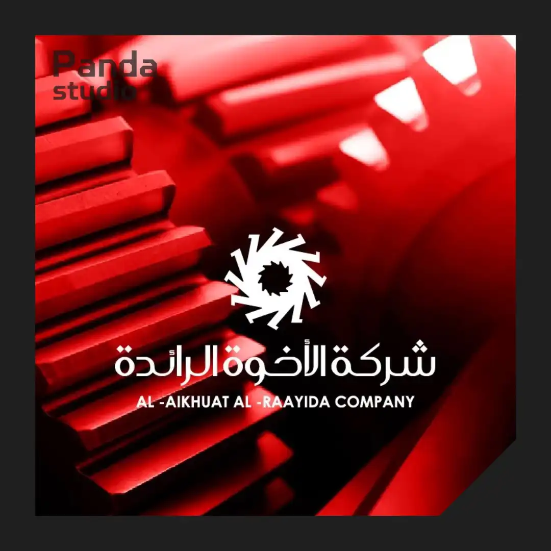 its launching day منشور Instagram 4